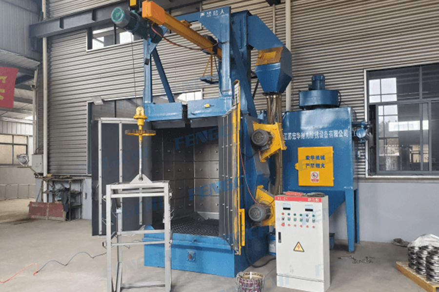 কারখানার সরঞ্জাম