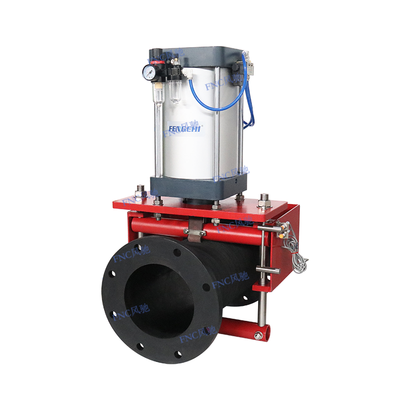 ওপেন বডি পিঞ্চ ভালভ ওপেন বডি পিঞ্চ ভালভ